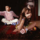 W jaki sposób możesz rozwinąć w dziecku wyobraźnię?