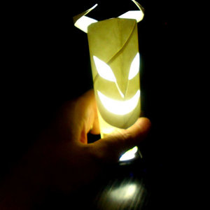 Gotowy lampion