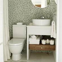 Jak zaprojektować małą łazienkę?