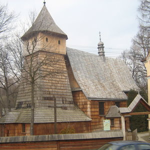 Atrakcje krajoznawcze