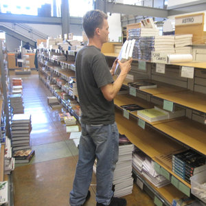 Gdy pozycja jest niedostępna