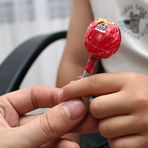 Pochwal swoje dziecko