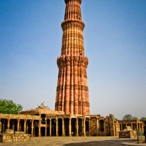 Kutub Minar