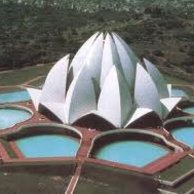 Bahá'í House of Worship