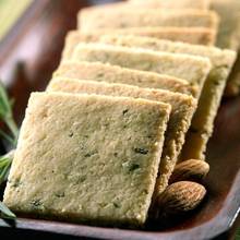 Przepis na pełnoziarniste krakersy z rozmarynem