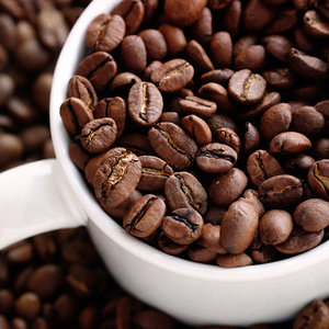 Kawa, ziarna, nasiona