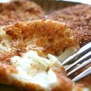 Przepis na smażoną mozzarellę