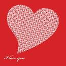 Jak rozpoznać, że jest się zakochanym?