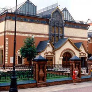Galeria Trietiakowska
