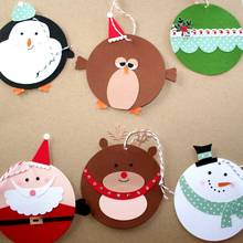 Pomysły na bileciki do bożonarodzeniowych prezentów