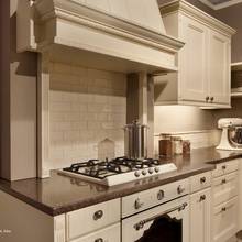 Jak urządzić kuchnię w stylu wiktoriańskim?