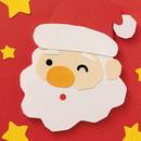 Jak zrobić ładną kartkę ze świętym Mikołajem?