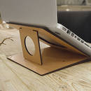 Jak wykonać wygodną podstawkę pod laptopa?