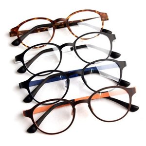 Na co zwracać szczególną uwagę?