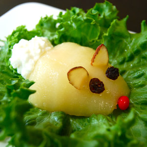 Potrzebne składniki