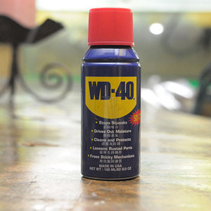 Jak radzić sobie z rdzą?