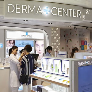 Dermokosmetyki z apteki