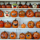 Jak ładnie pomalować dynię?