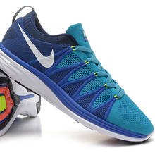 Buty sportowe – jakie kupić?