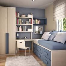 Jak urządzić mały pokój?