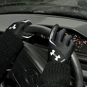 Rękawiczki do samochodu