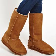 Podstawowe zasady czyszczenia butów Emu