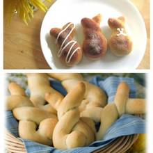 Jak upiec bułeczki w kształcie kurczaczków?