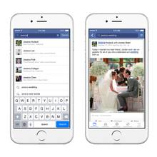 Jak szybko usunąć post z Facebooka?