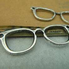 Prosty sposób wykonania wisiorka ze szkieł do okularów