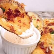 Ciekawy sposób na chipsy zapiekane z serem