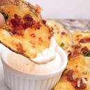 Ciekawy sposób na chipsy zapiekane z serem