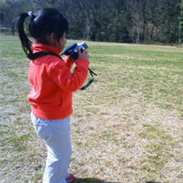 Oswojenie dziecka z aparatem