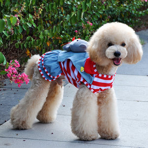 Pies nie jest naszym dzieckiem